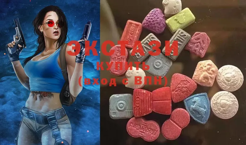 Ecstasy Philipp Plein  купить   hydra ONION  Олонец 